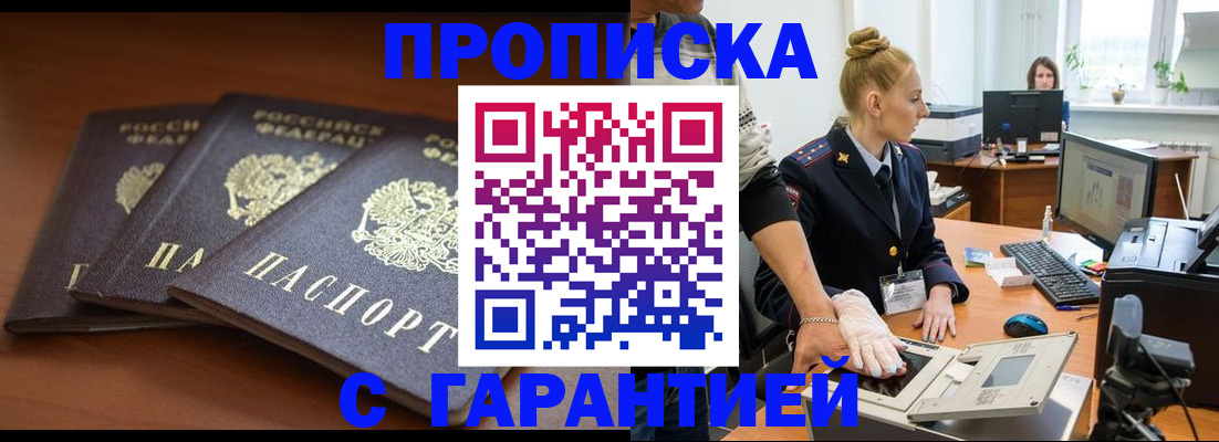 регистрация для школы в Вязниках